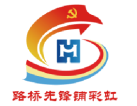bevictor伟德官网-韦德官方网站