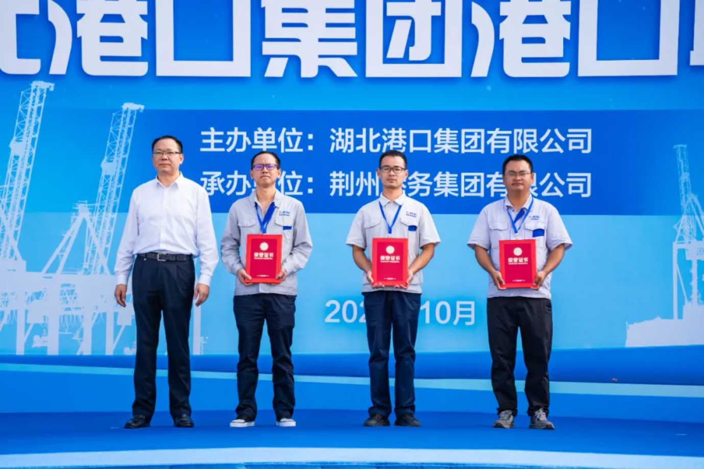 bevictor伟德官网-韦德官方网站