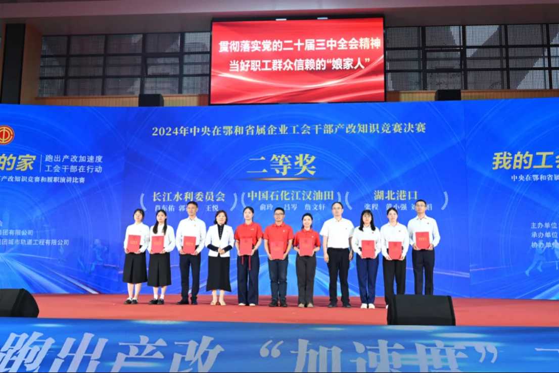 image.png bevictor伟德官网-韦德官方网站