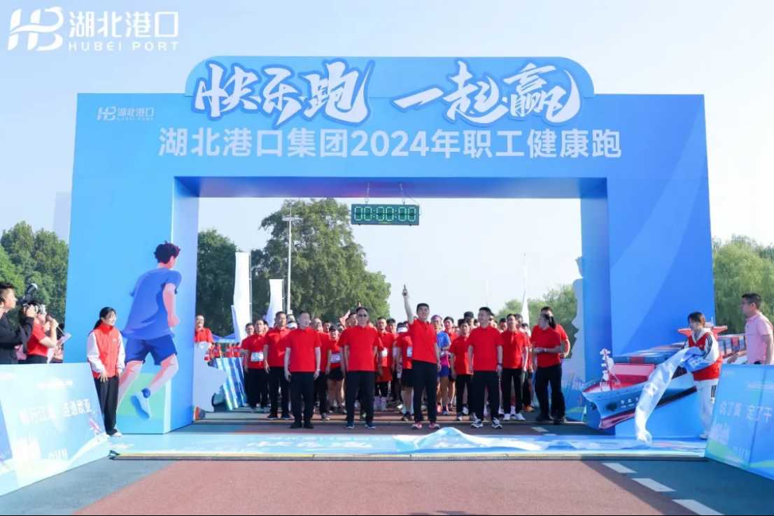 image.png bevictor伟德官网-韦德官方网站