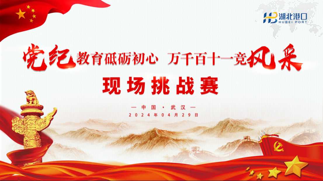 image.png bevictor伟德官网-韦德官方网站