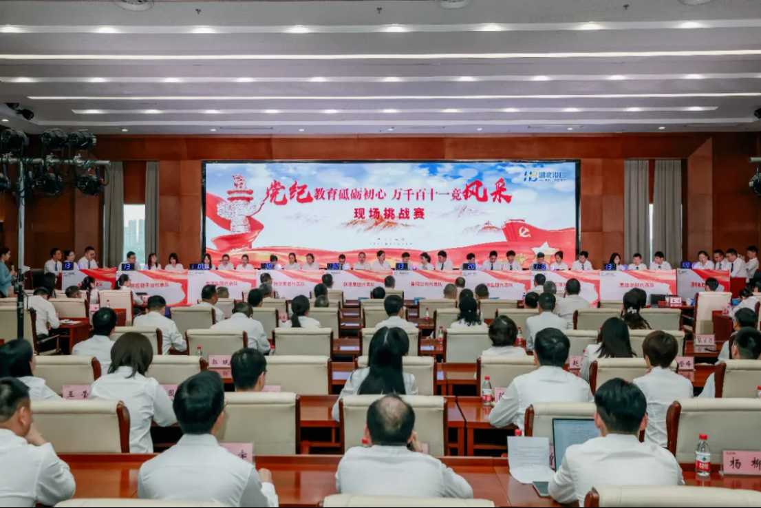 image.png bevictor伟德官网-韦德官方网站