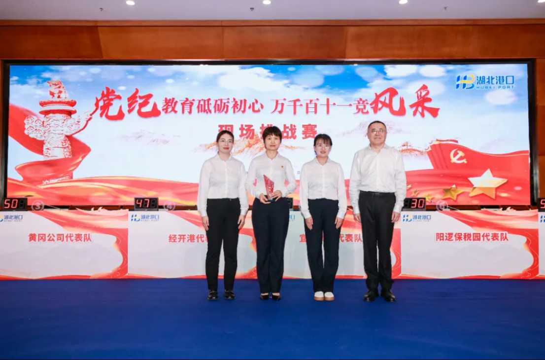 image.png bevictor伟德官网-韦德官方网站