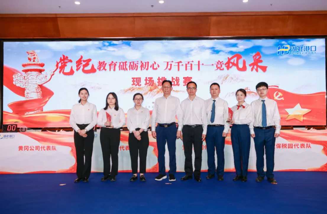 image.png bevictor伟德官网-韦德官方网站