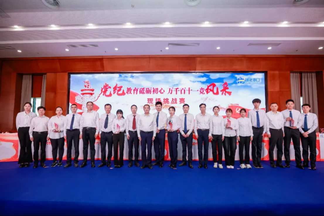 image.png bevictor伟德官网-韦德官方网站