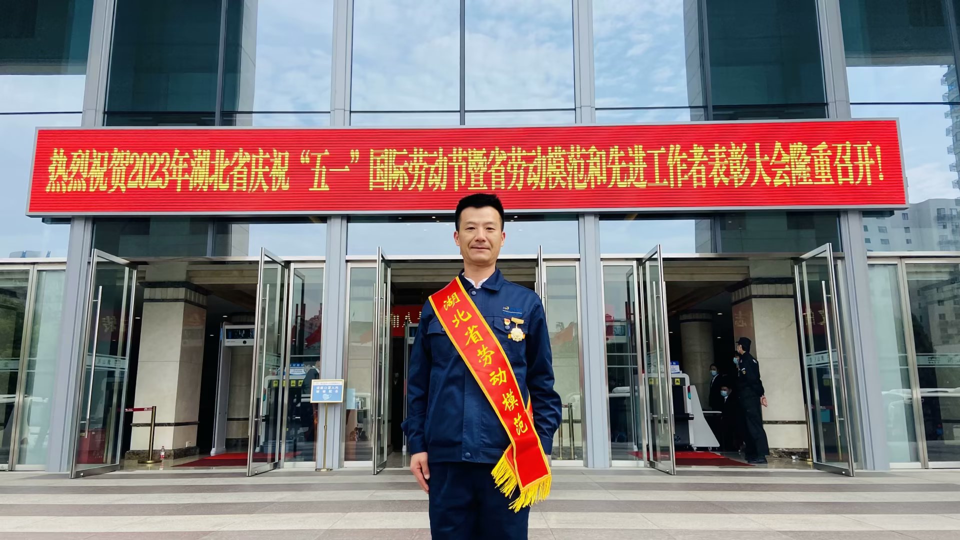 微信图片_20240112142755.jpg bevictor伟德官网-韦德官方网站
