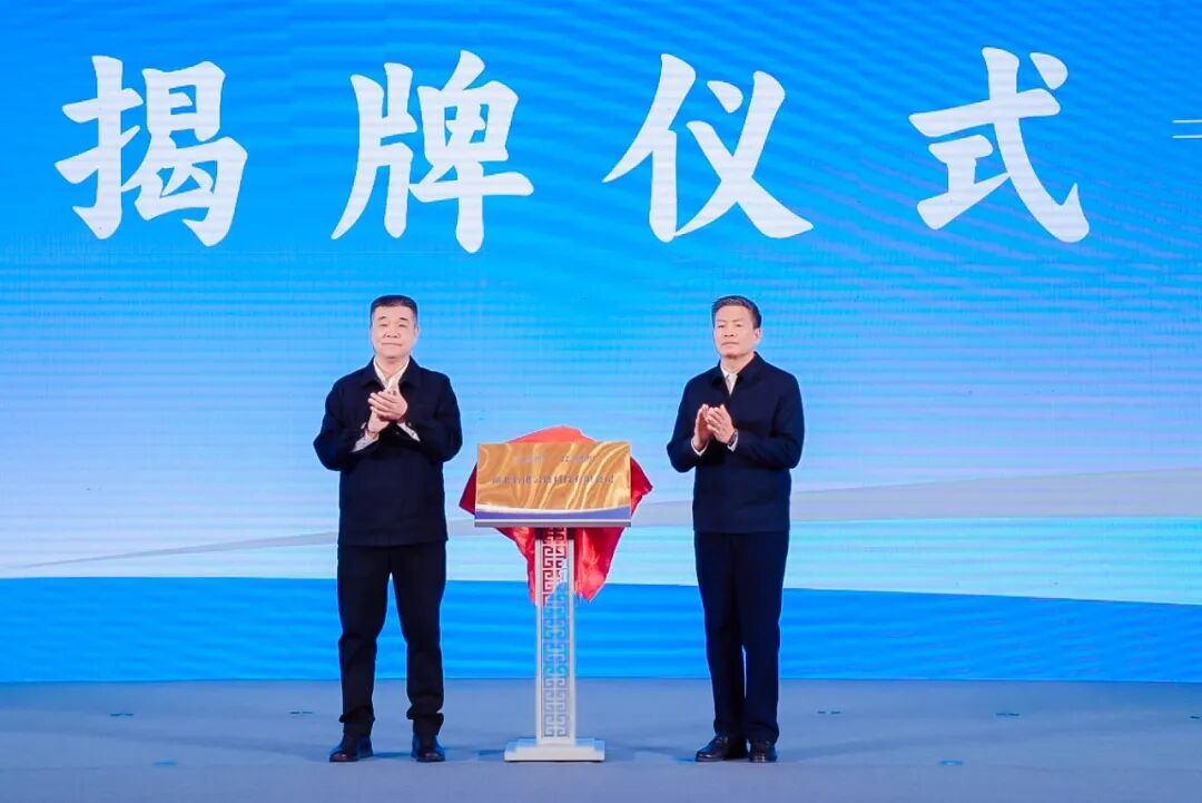 图4.jpg bevictor伟德官网-韦德官方网站