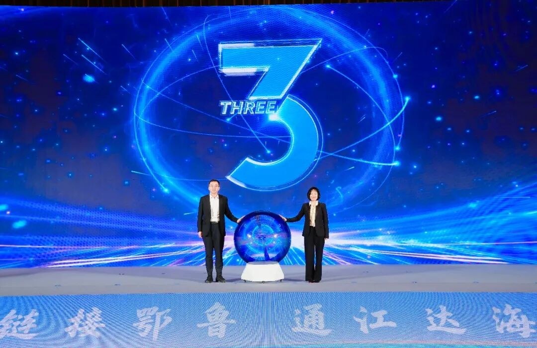 图8.jpg bevictor伟德官网-韦德官方网站
