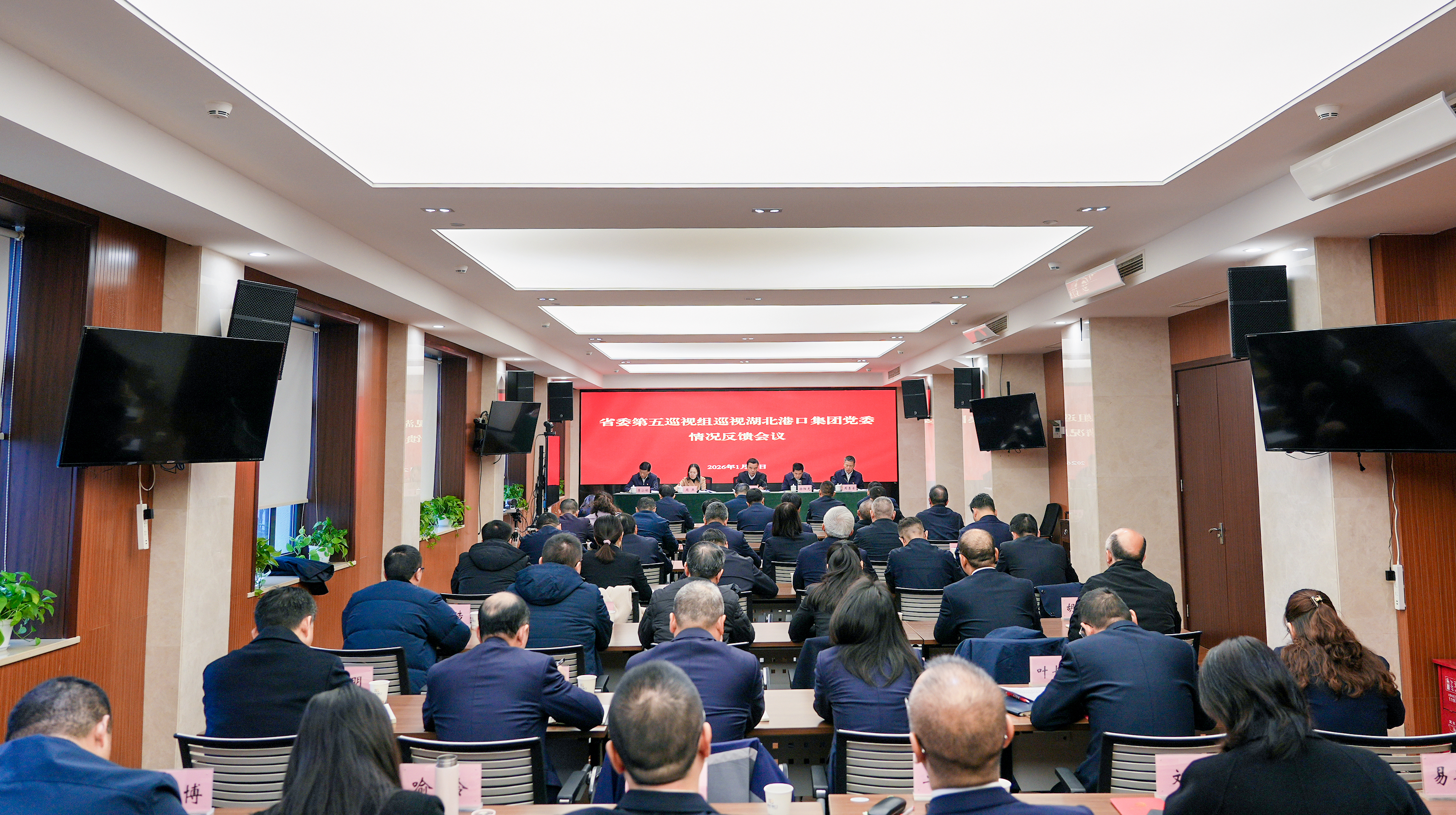 巡视放哨新闻.jpg bevictor伟德官网-韦德官方网站