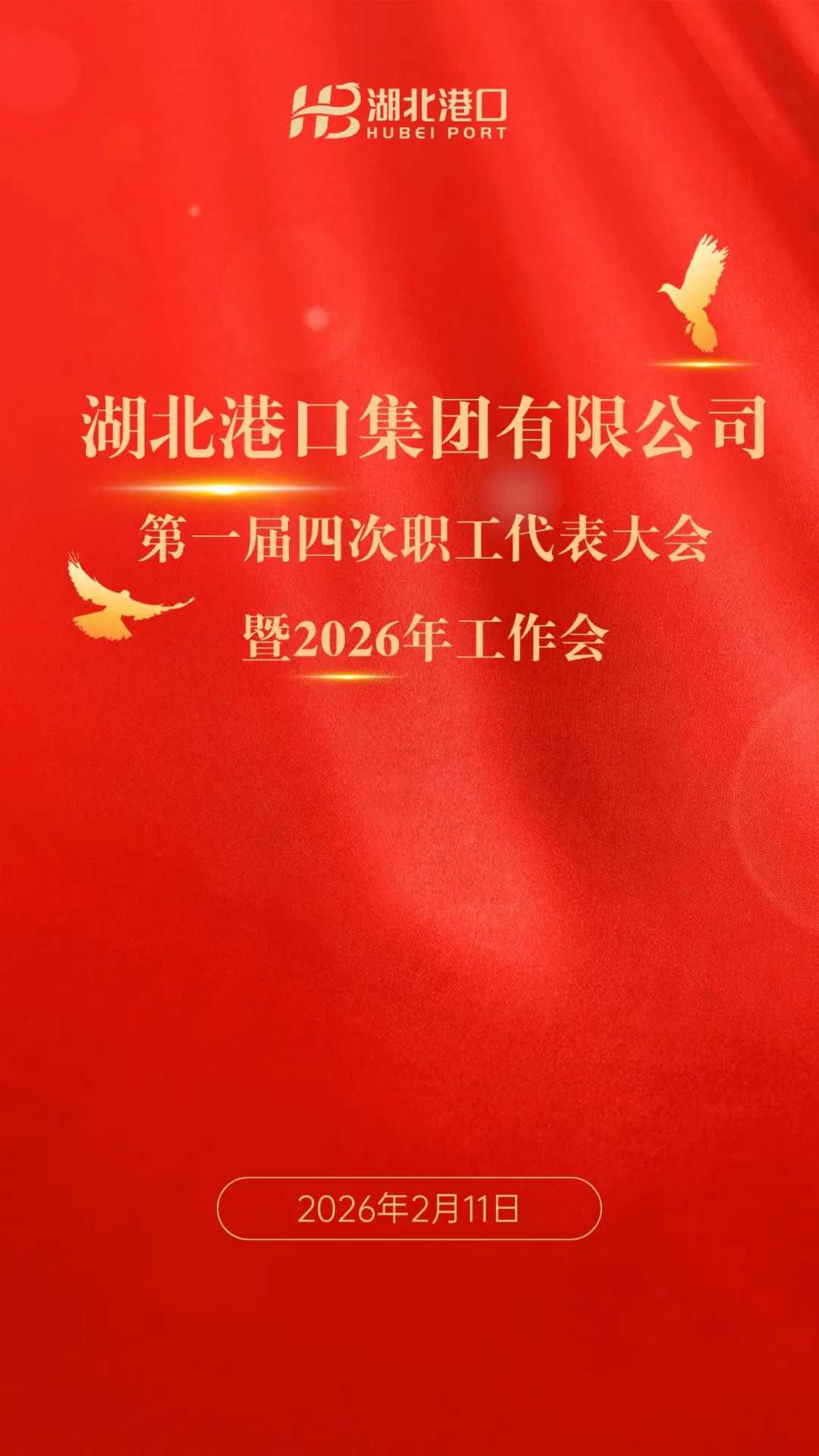 51b43b76-bb6e-48dd-be2e-25b8e5a7bedf.png bevictor伟德官网-韦德官方网站
