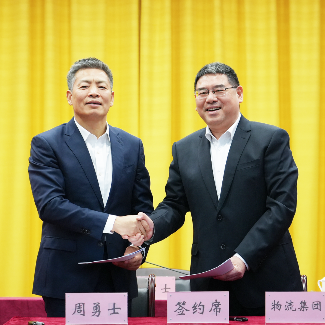 W020260226350856271957_ORIGIN bevictor伟德官网-韦德官方网站