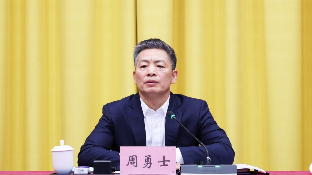 W020260226350858854071_ORIGIN bevictor伟德官网-韦德官方网站