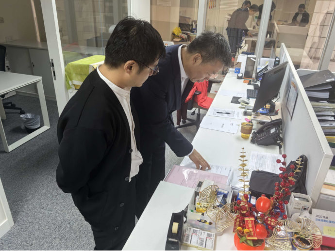 3.png bevictor伟德官网-韦德官方网站