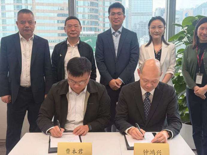 2.png bevictor伟德官网-韦德官方网站