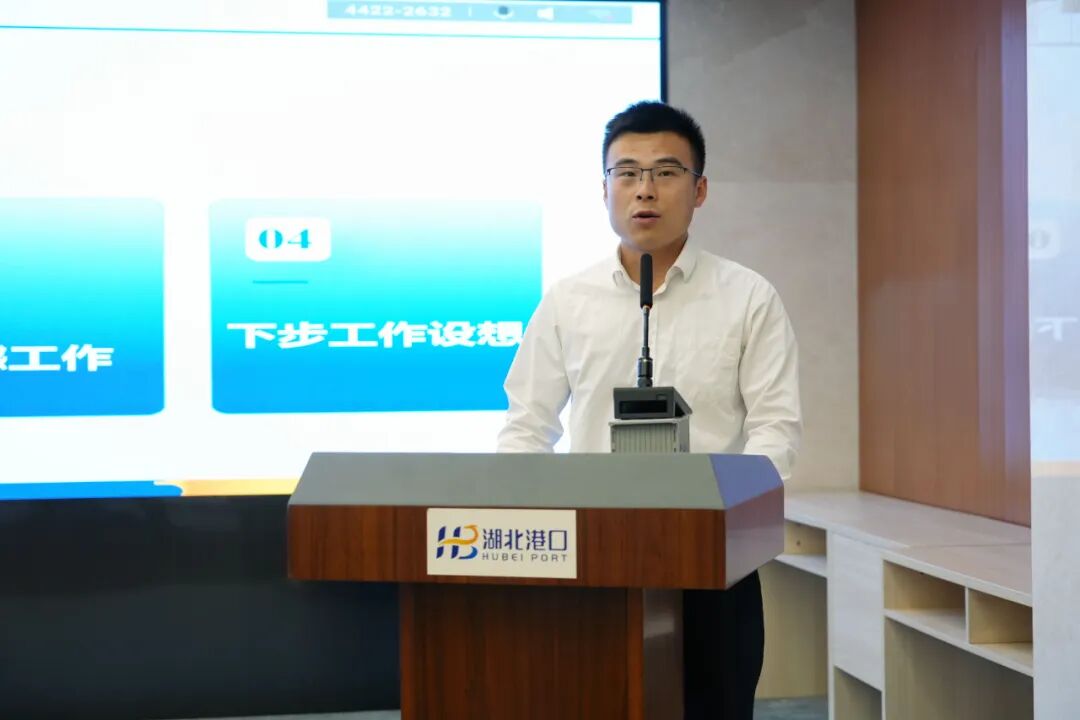 W020260612760998098750_ORIGIN bevictor伟德官网-韦德官方网站
