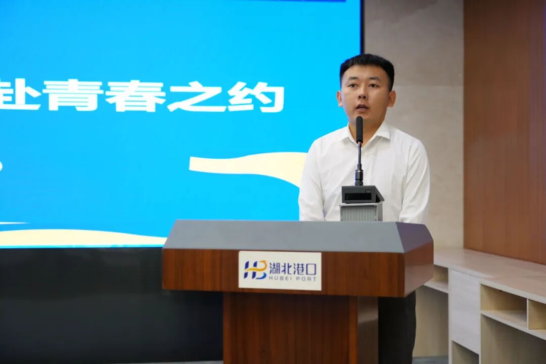 W020260612760998383065_ORIGIN bevictor伟德官网-韦德官方网站