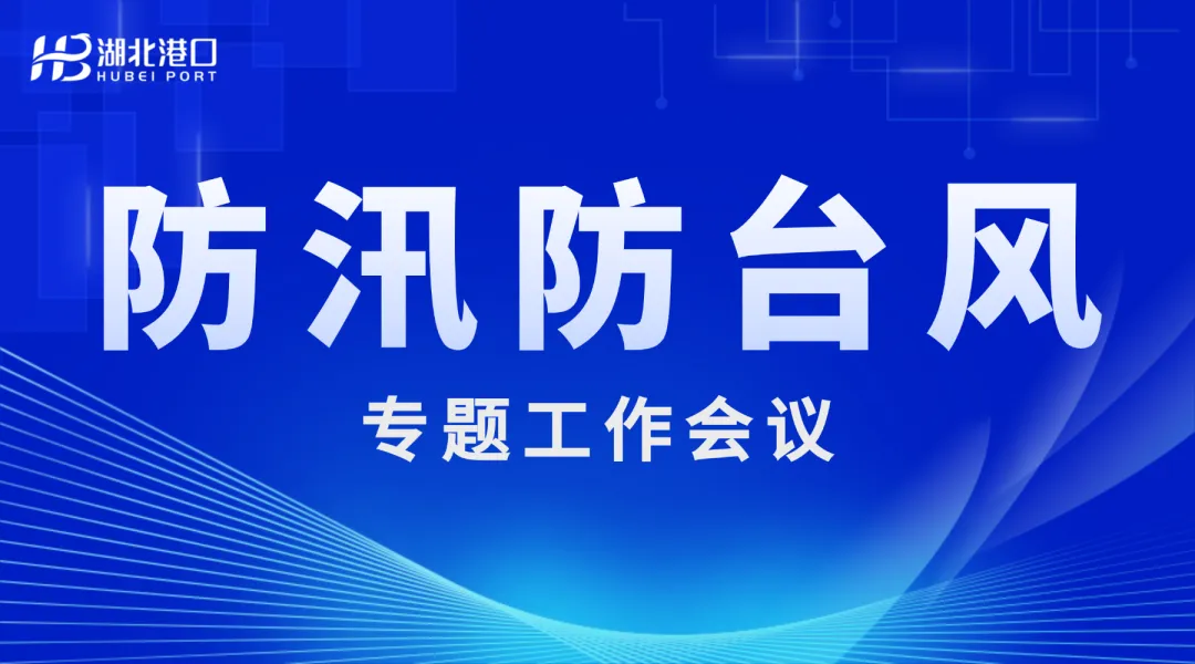 9302469f-bac0-4178-a92b-3a69254bd148.png bevictor伟德官网-韦德官方网站