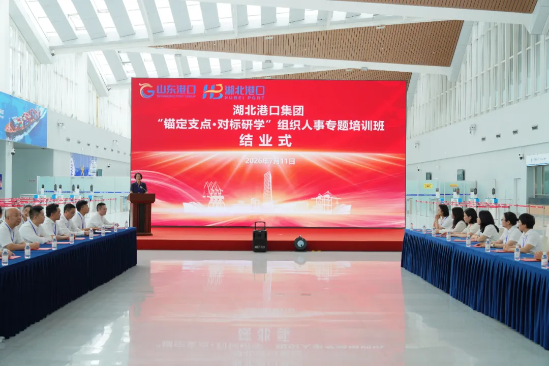 67e0143f-e7d4-4e48-bd1a-9393a26d2ed9.png bevictor伟德官网-韦德官方网站