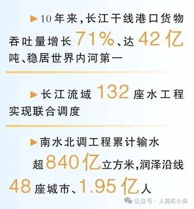 W020260205357812519847_ORIGIN bevictor伟德官网-韦德官方网站