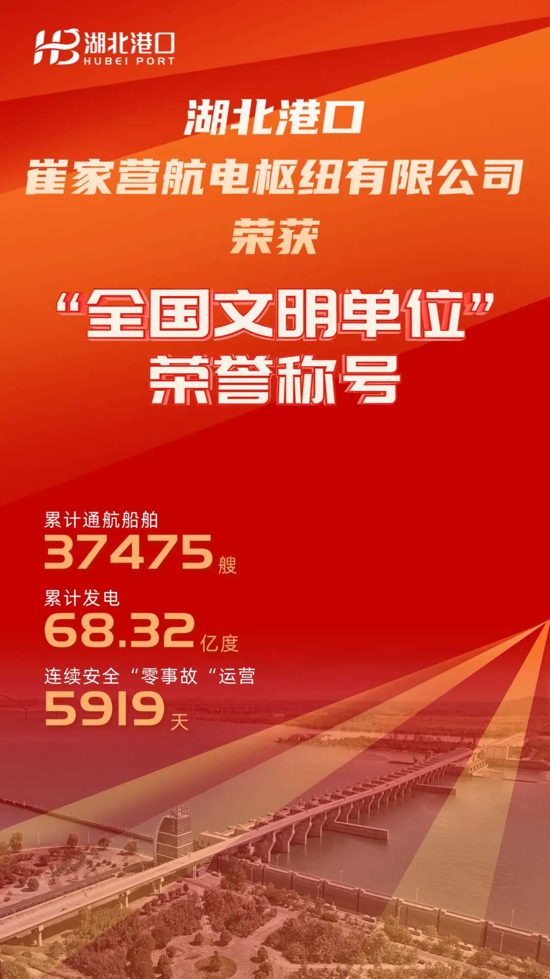 1748920841419.jpg bevictor伟德官网-韦德官方网站