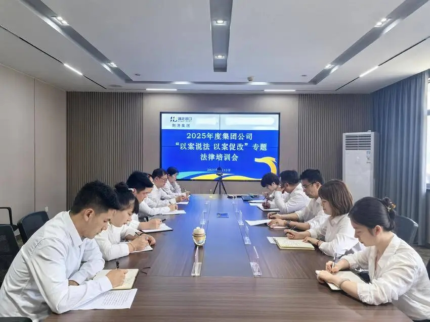 image.png bevictor伟德官网-韦德官方网站