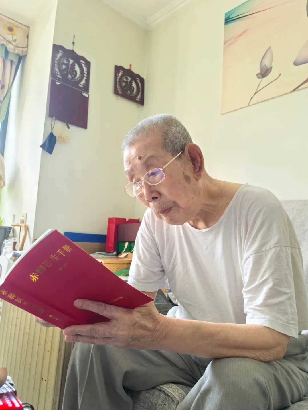 image.png bevictor伟德官网-韦德官方网站