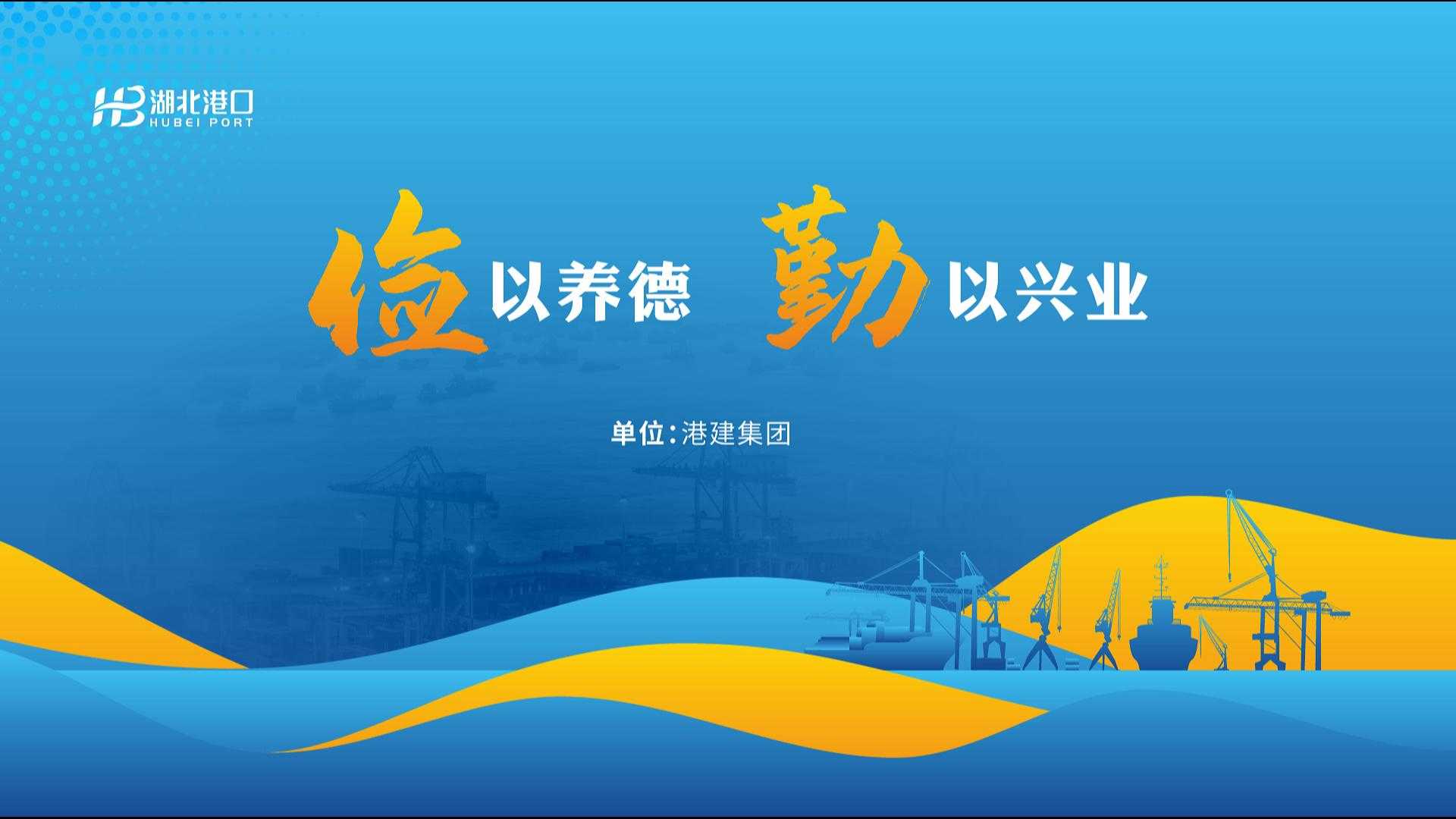 image.png bevictor伟德官网-韦德官方网站