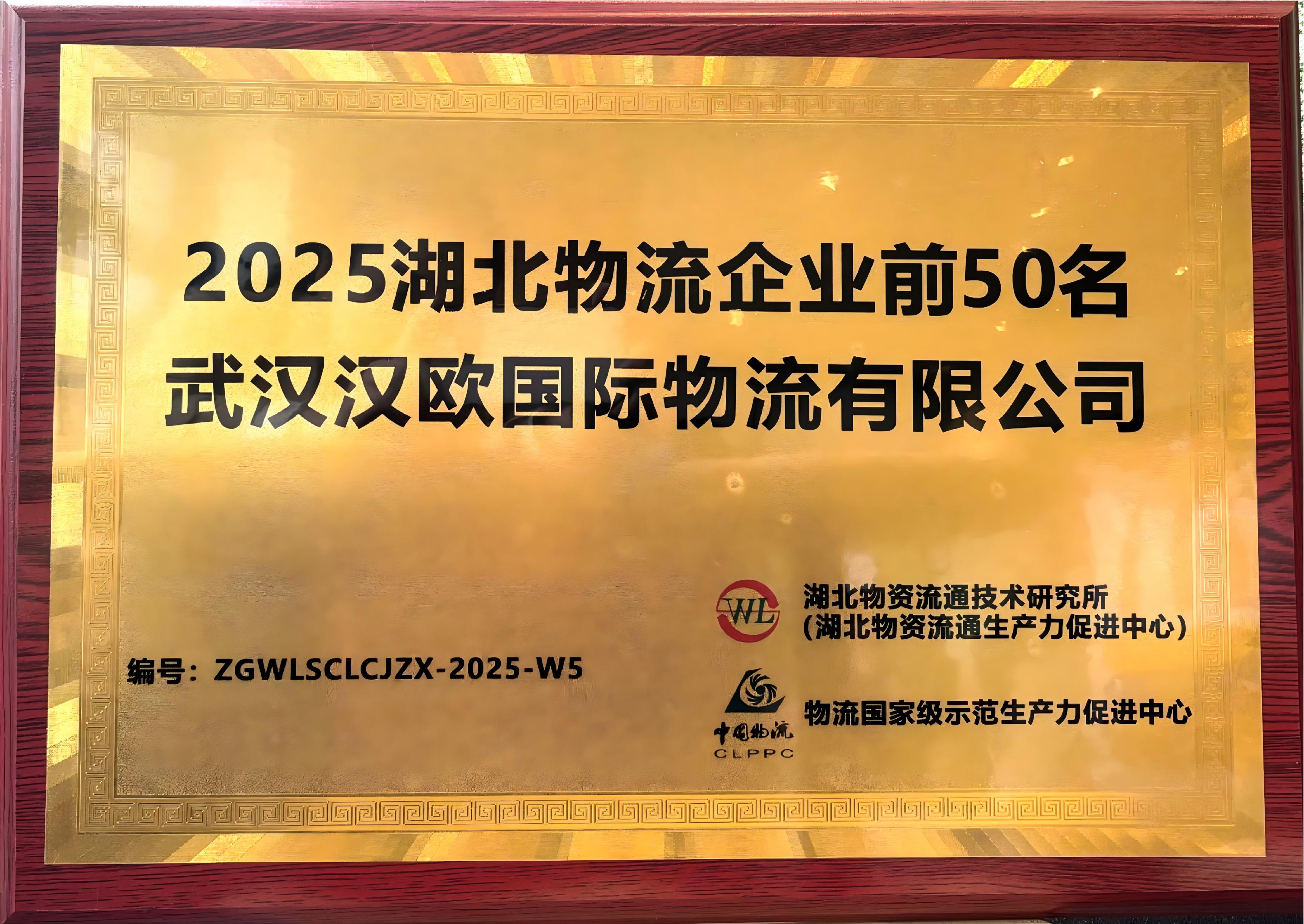 1-1.jpg bevictor伟德官网-韦德官方网站