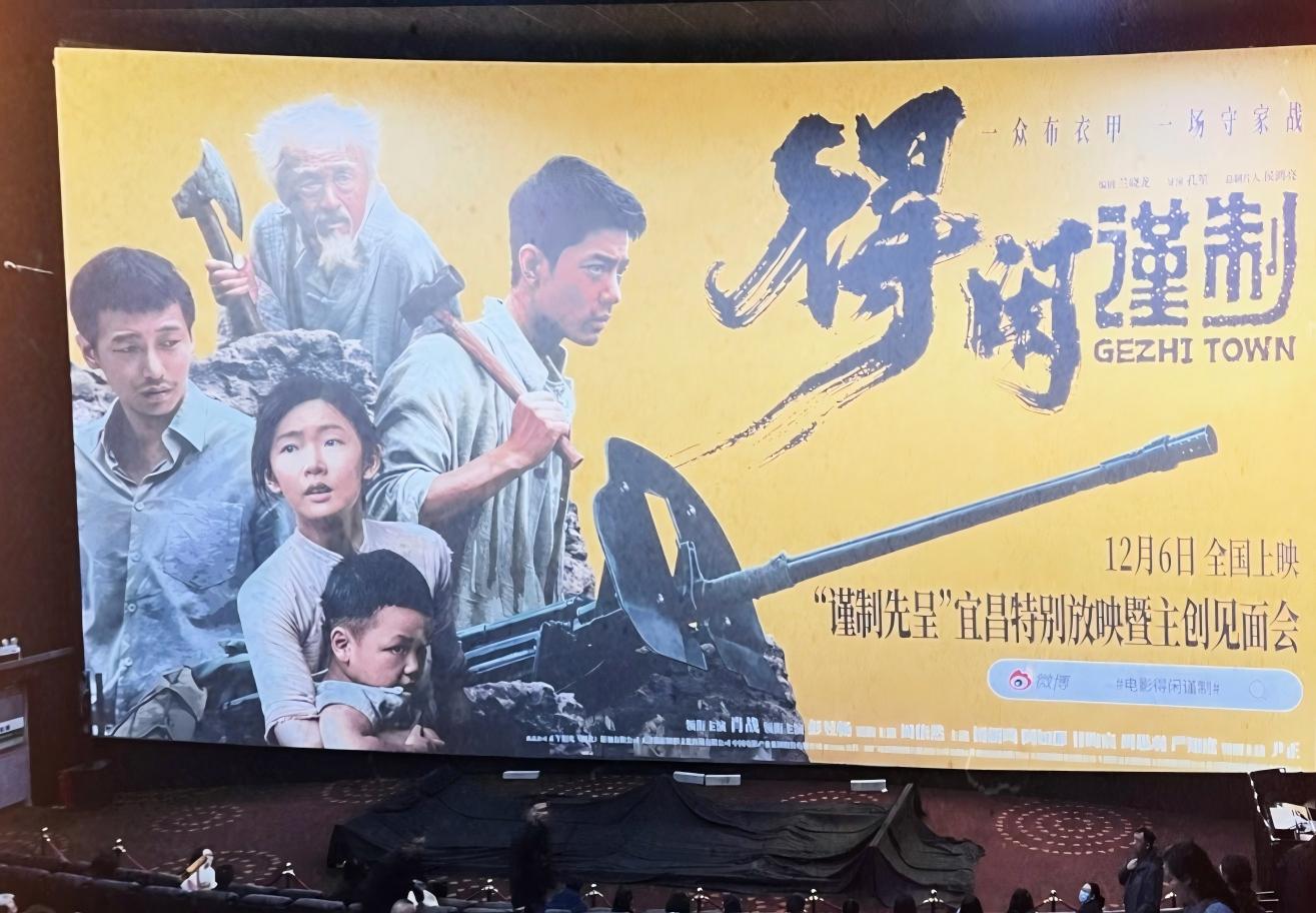 微信图片_20251209111537_454_280_副本.jpg bevictor伟德官网-韦德官方网站
