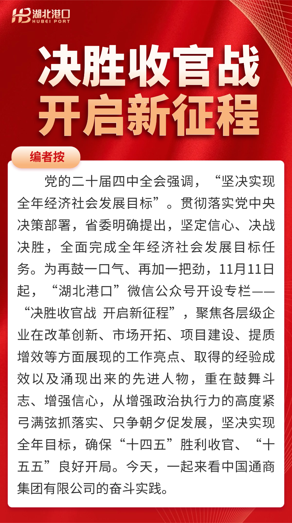 640.png bevictor伟德官网-韦德官方网站