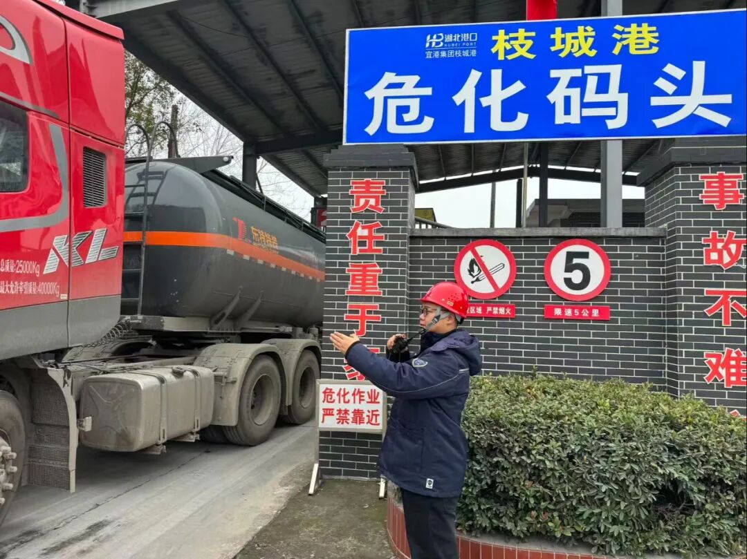 W020260225587106469031_ORIGIN bevictor伟德官网-韦德官方网站
