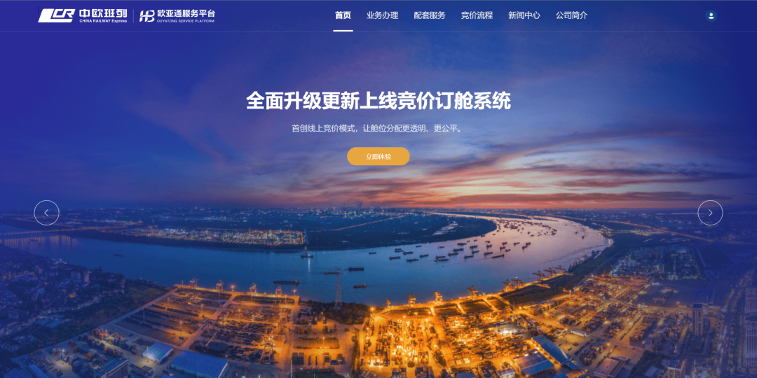 W020260420323044960324_ORIGIN bevictor伟德官网-韦德官方网站