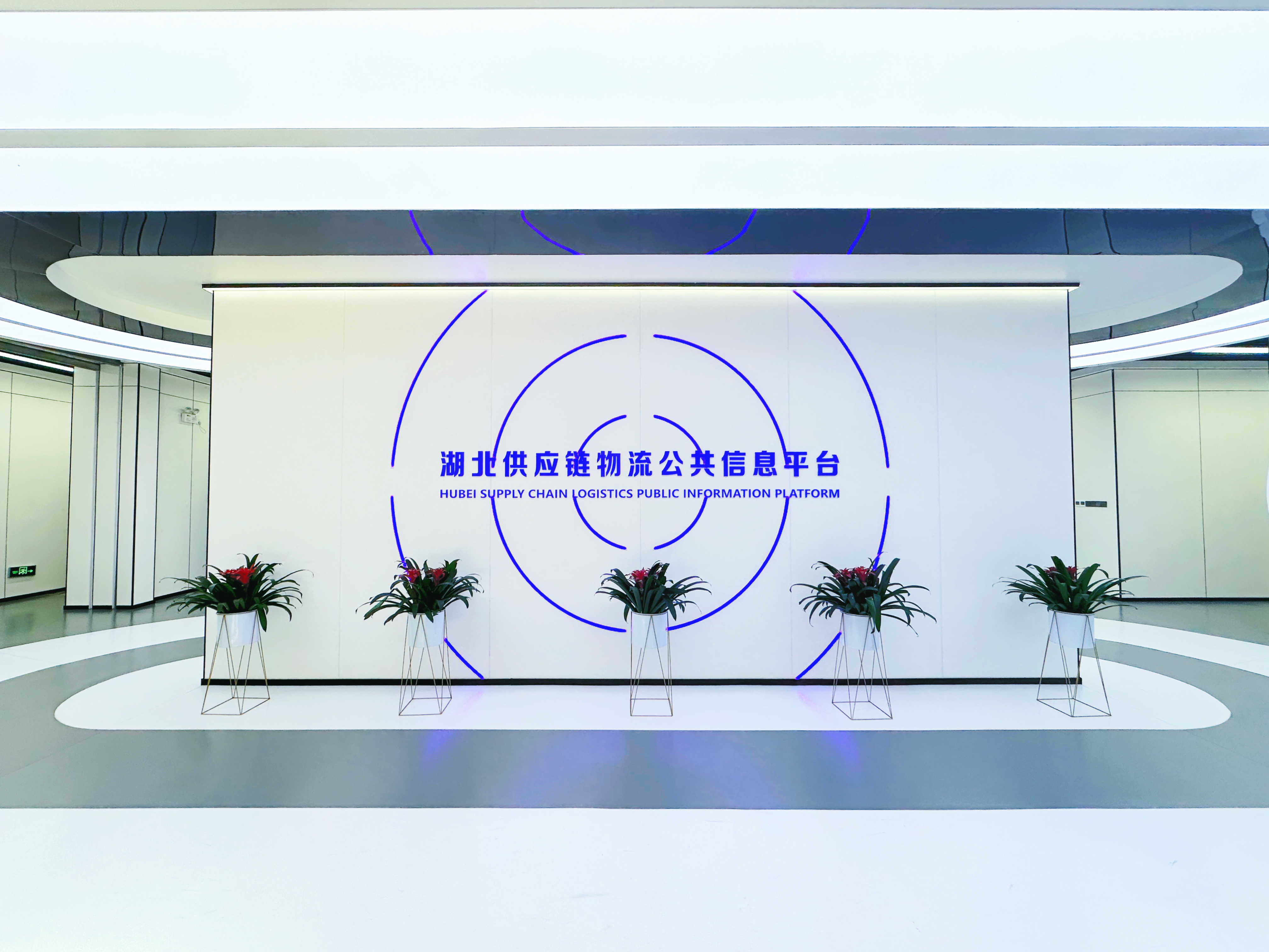 入口1.jpg bevictor伟德官网-韦德官方网站